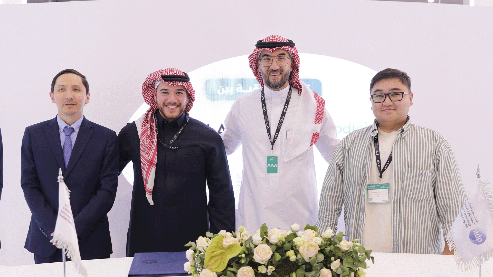 Kazakhstani ed-tech startup secures $9 million in Series A funding