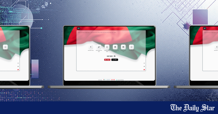 Government introduces Bangla-based AI platform and new font for official use