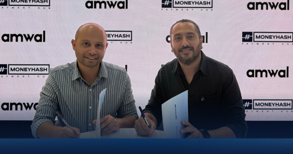 Egypt’s MoneyHash and Saudi fintech Amwal join forces to drive flexible payments - Innovation Village | Technology, Product Reviews, Business