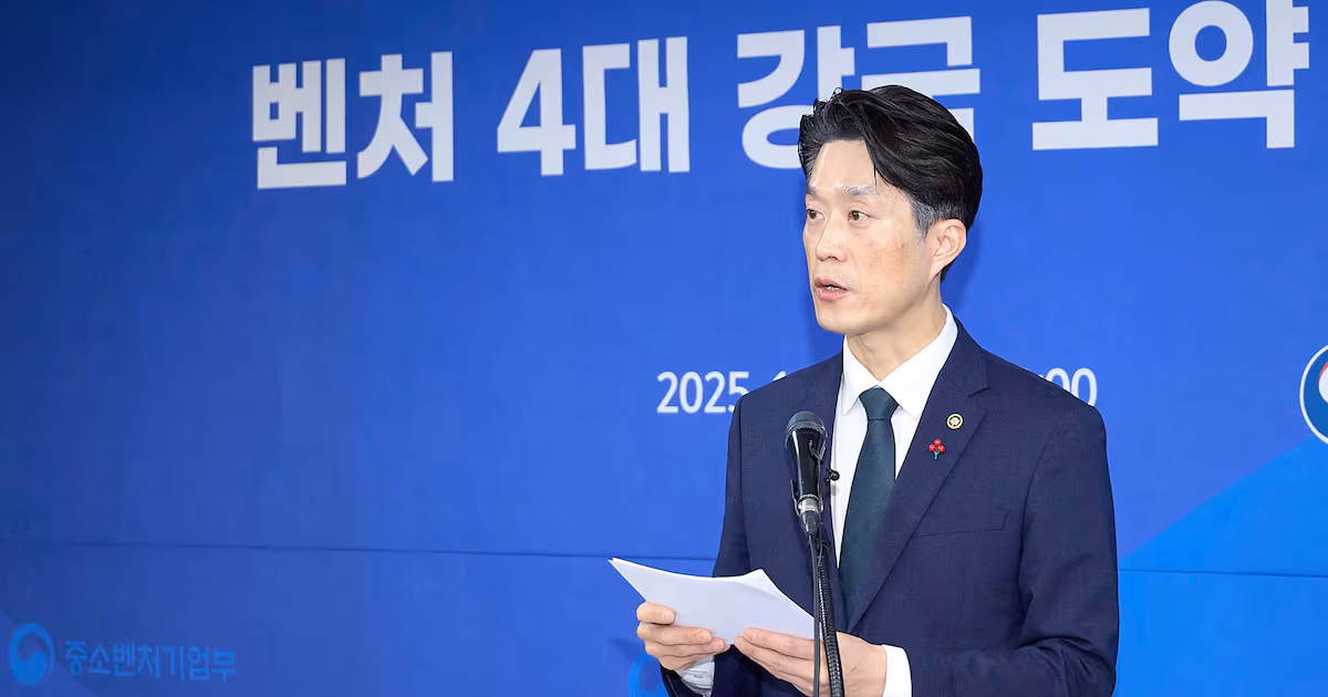 Government Unveils Plan to Nurture 10,000 AI Startups, 50 Unicorns by 2030