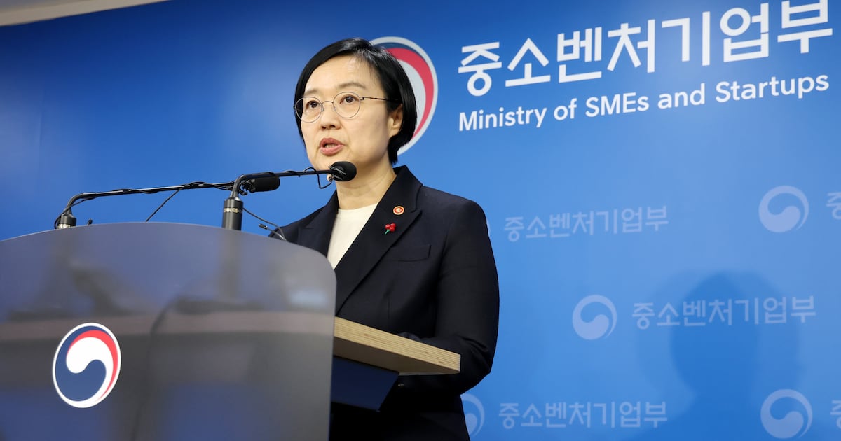 Han Seong-sook pledges to foster 10,000 AI and deep tech startups in Korea by 2030