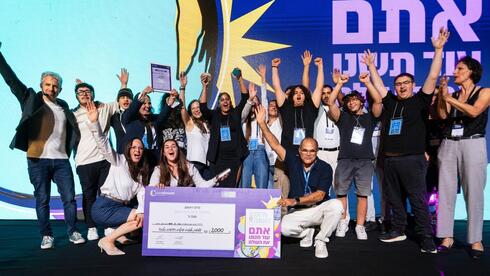 Israeli teens win Entrepreneur of the Year 2025 with peer-led learning platform