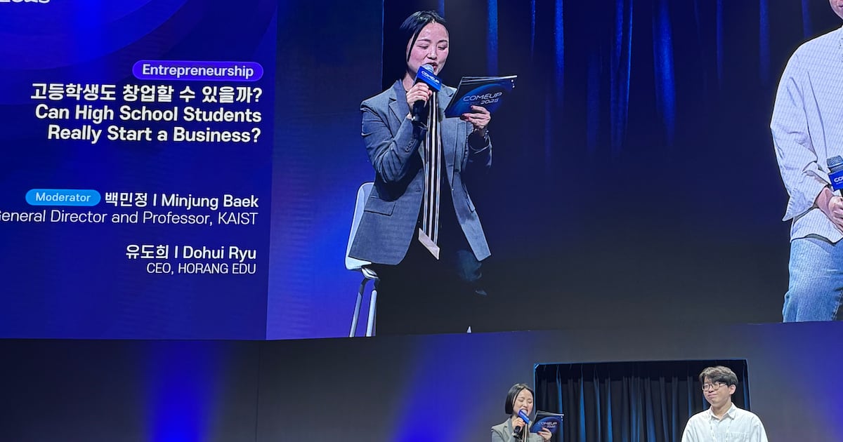 KAIST training center showcases youth startups at COMEUP 2025