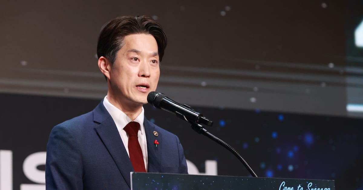 MSS and UK officials forge deep-tech startup cooperation focused on AI