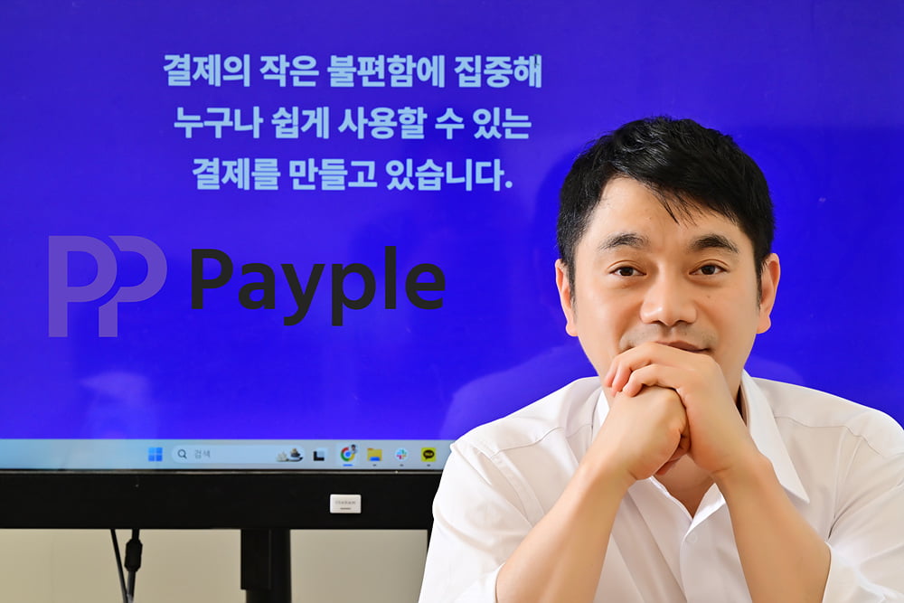 [Seowon University 2025 Startup Scale-Up Package Selected Company] ‘Payple,’ a fintech startup that provides various payment solutions such as account authentication and membership