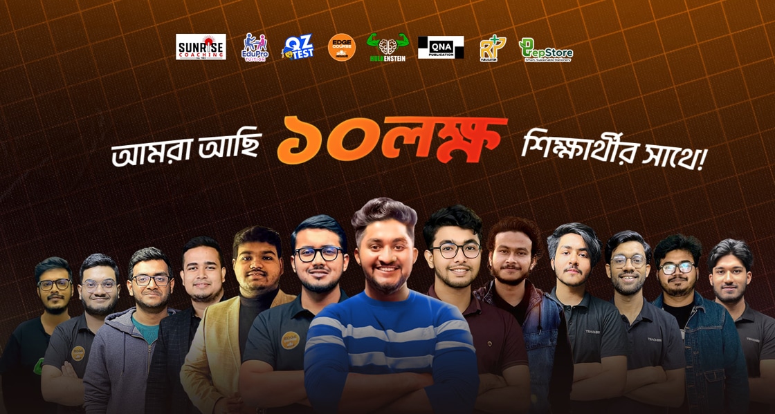 The Counterintuitive Rise of Edtech Startup Hulkenstein - Future Startup