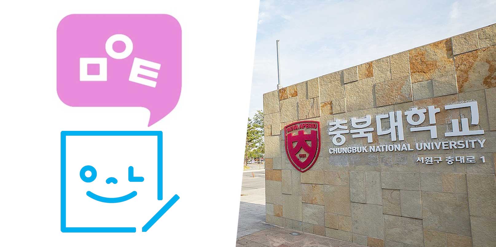 Webtoon Today Backs Edtech Startup KoreanMate, Building Korea–Indonesia Cultural Exchange Pipeline – KoreaTechDesk | Korean Startup and Technology News