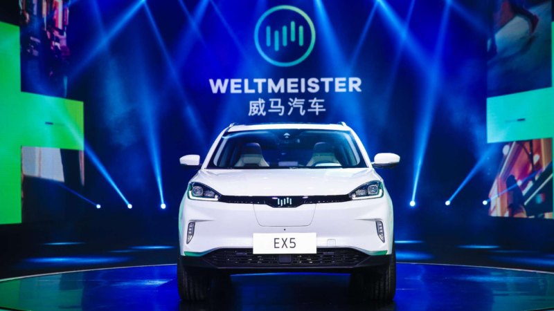 Weltmeister, an early EV startup, relaunches production with 1 million annual vehicle target - CarNewsChina.com