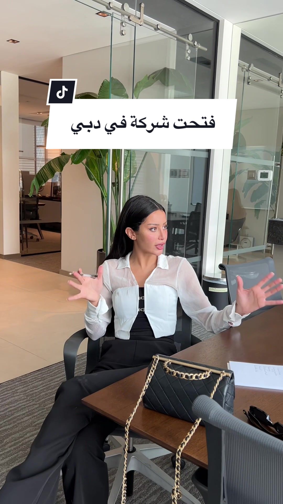 @monyhelall Process of opening a company in #Dubai خطوات فتح شركة في #دبي #compa…