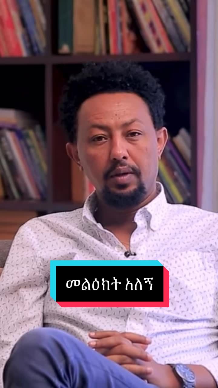 @solomon_bogalle #fintech  …