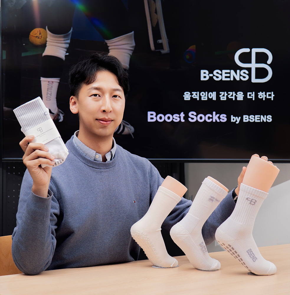[Selected Company for Sunchon National University Early-Stage Startup Package 2025 - Deep Tech Selection] Health-Tech Startup ‘BSENS’, Developing Functional Clothing Based on Scientific Evidence