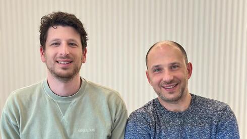 CareBestie raises $4.4 million Seed round as demand for home care outpaces staff | CTech