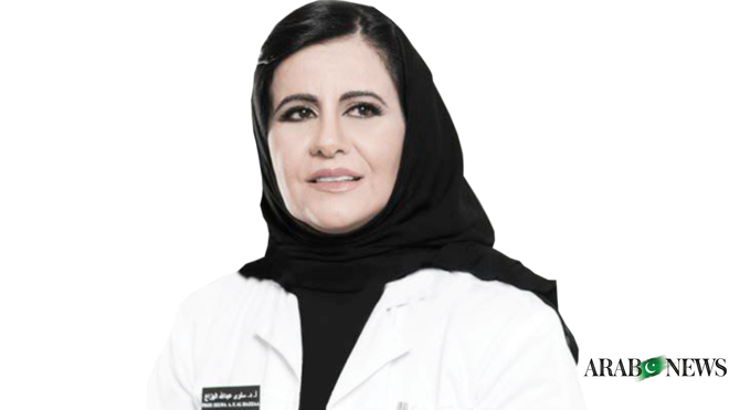 From Riyadh to orbit: Saudi health tech firm pioneers AI medical care