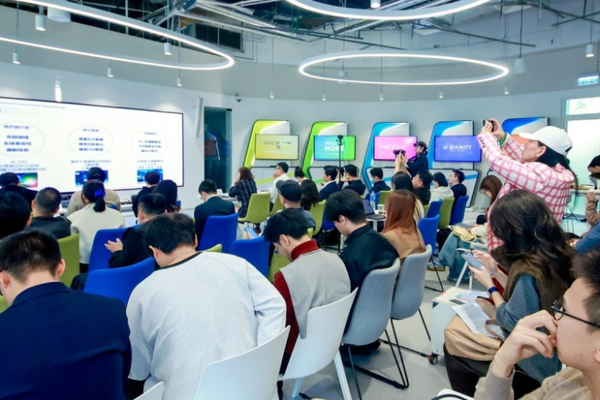 Future Tech: 16 AI Startups Converge at Cyberport, Sparkling Innovation Wave in Bay Area on FT Demo Day II