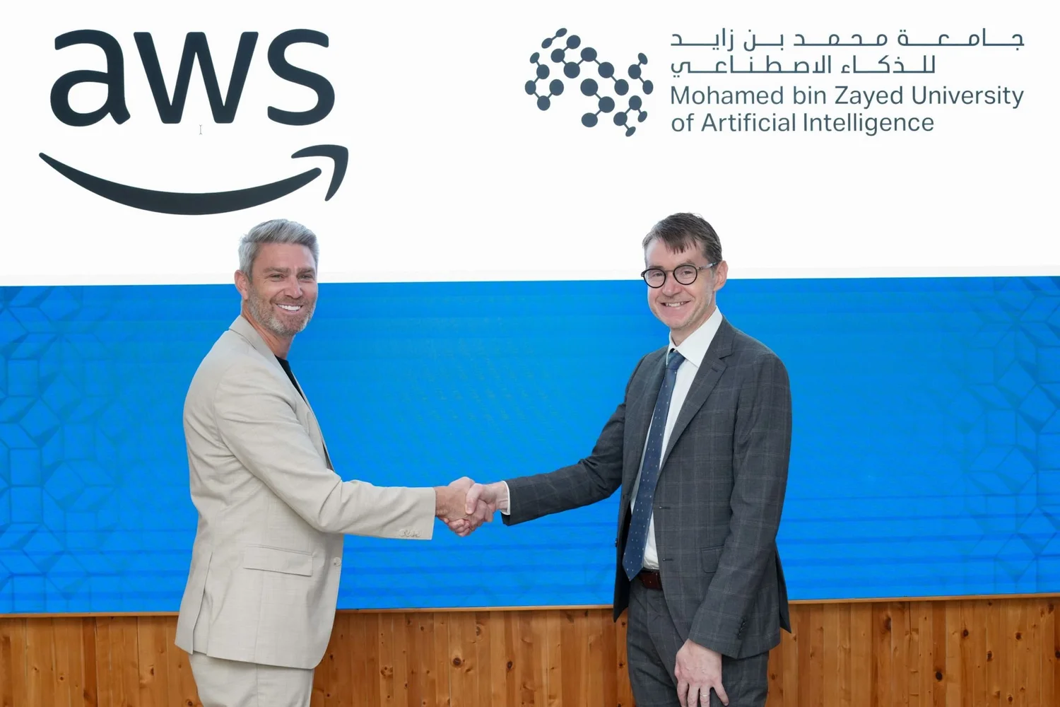 MBZUAI and AWS launch multi-year AI research collaboration | ETIH EdTech News — EdTech Innovation Hub