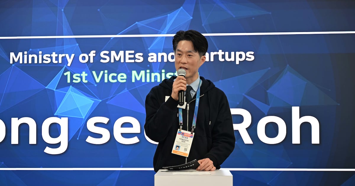 MSS backs Korean AI startups to pursue global expansion