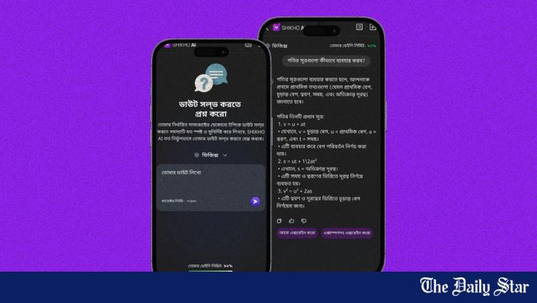 Shikho aims to bring in the AI hype to ed-tech—here’s how