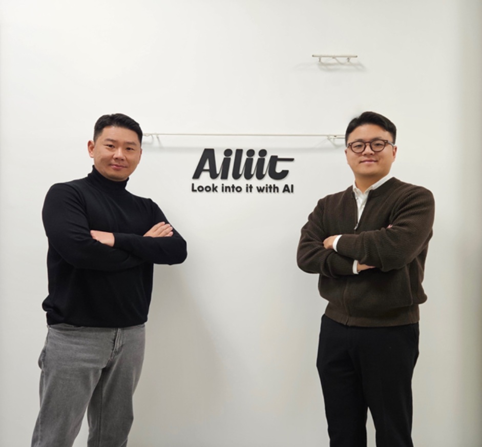 The Gyeongnam Creative Economy Innovation Center invests 300 million won in AI-powered asset appraisal startup Ailit. - 벤처스퀘어