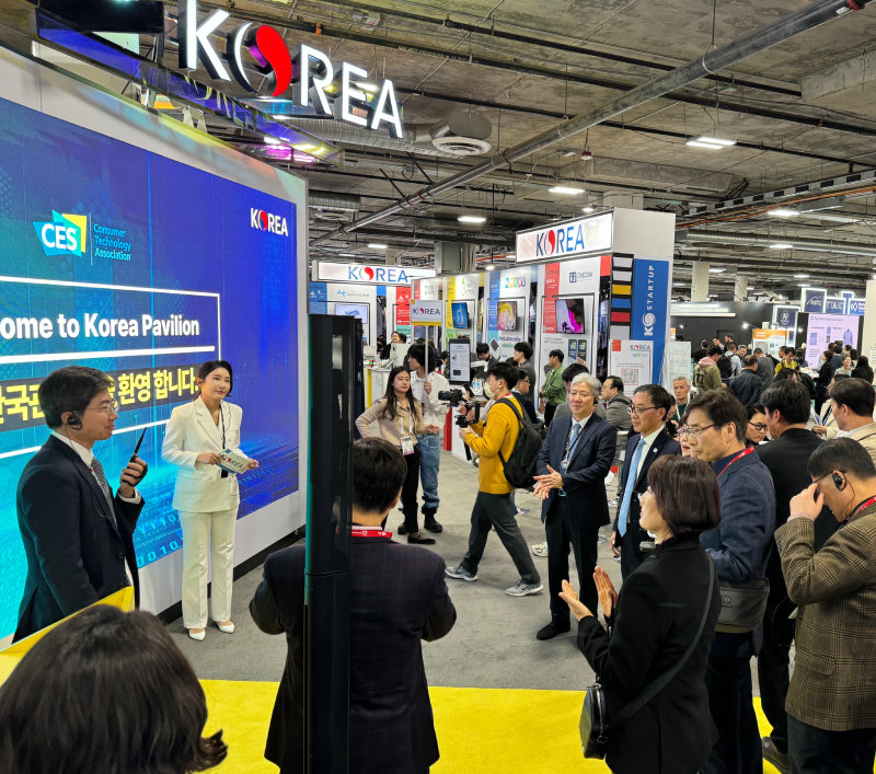 Unified Korea Pavilion to Debut at CES | DBR
