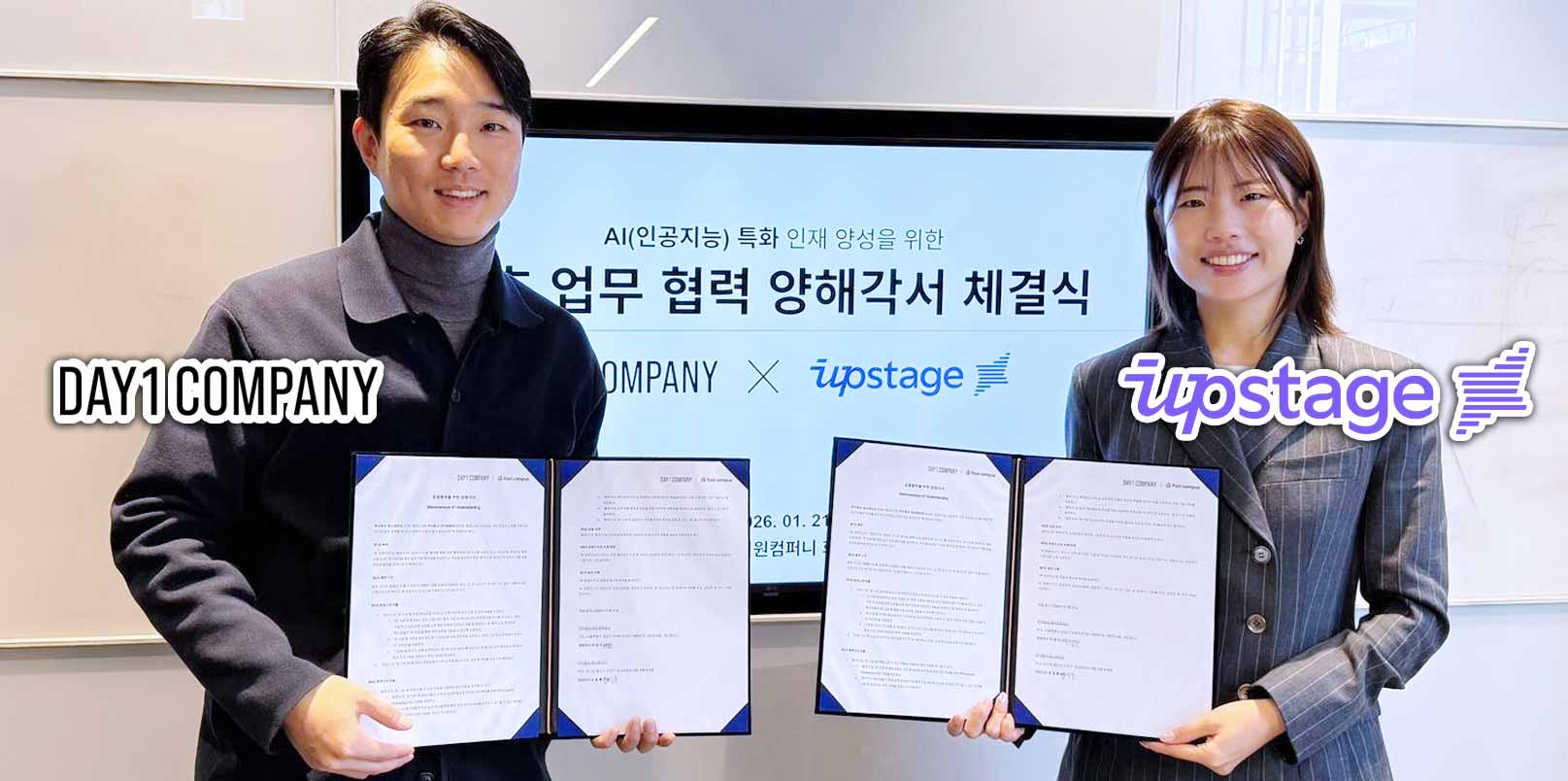 Upstage – Day1 Company Alliance Bridges AI Education and Industry Needs - KoreaTechDesk | Korean Startup and Technology News