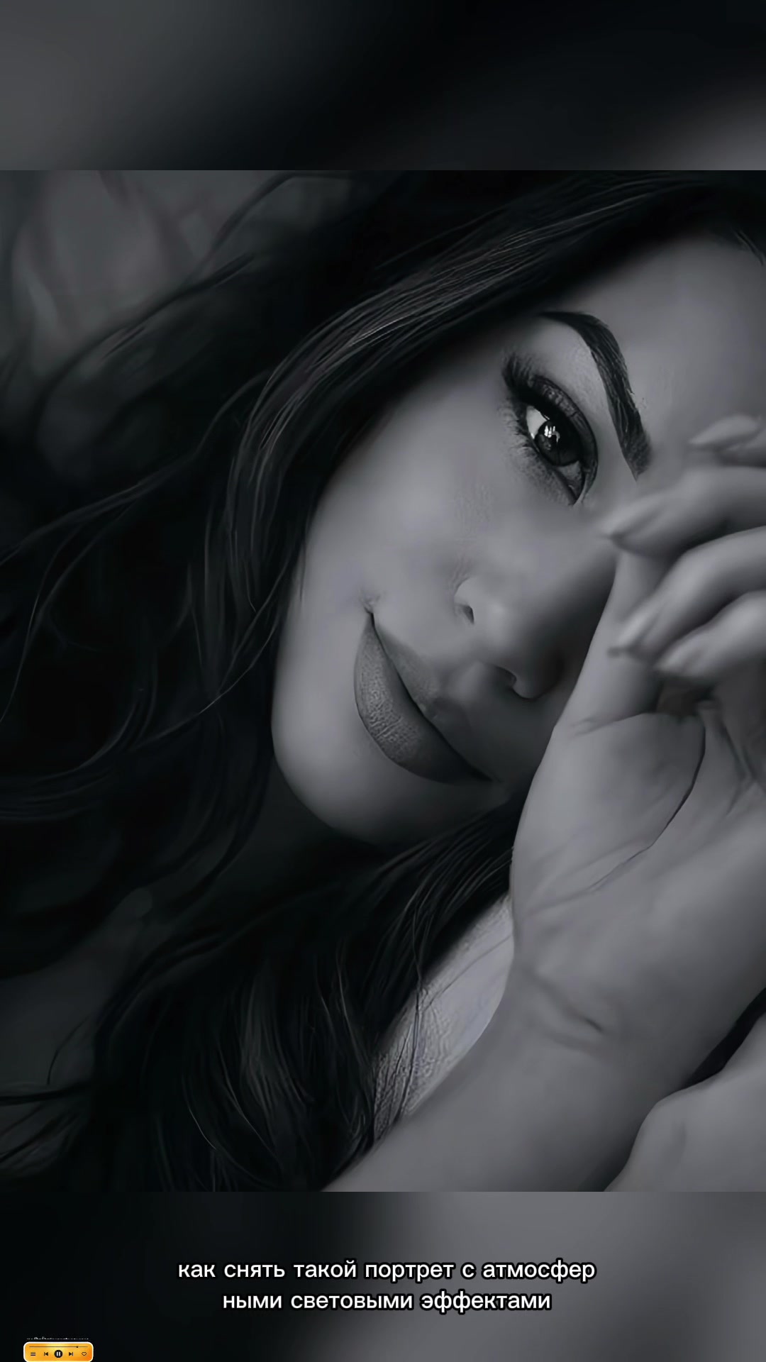 @mmmm248847 Using artificial intelligence to freeze tenderness in monochrome, ev…