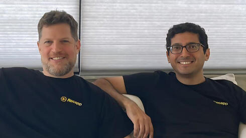 After $400M cyber exit, Ex-IntSights CEO raises $11M to build AI app for personalized sports highlights | CTech