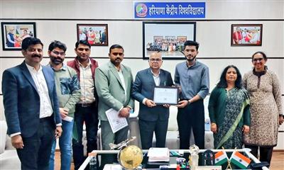 CUH Registers Its First Startup