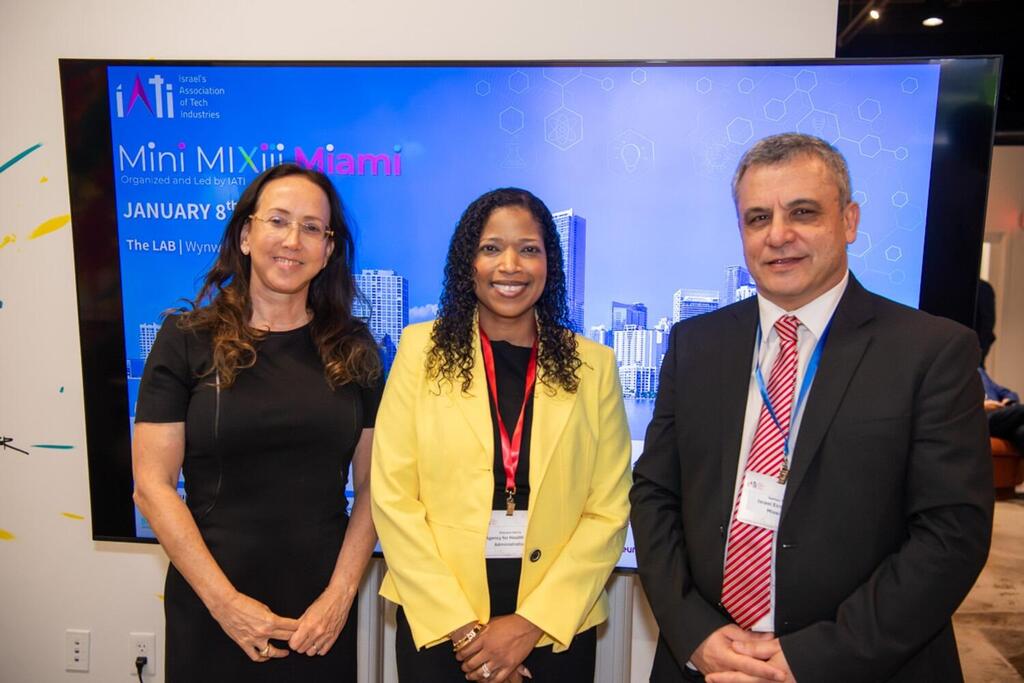 Natan Tzur, economic attaché in New York and head of the economic mission of the Foreign Trade Administration to the US East Coast; Siobhan L. Harris, secretary of the Florida Agency for Health Care Administration; and Karin Mayer Rubinstein, CEO and president of the Israel Advanced Technology Industries Association (IATI) 