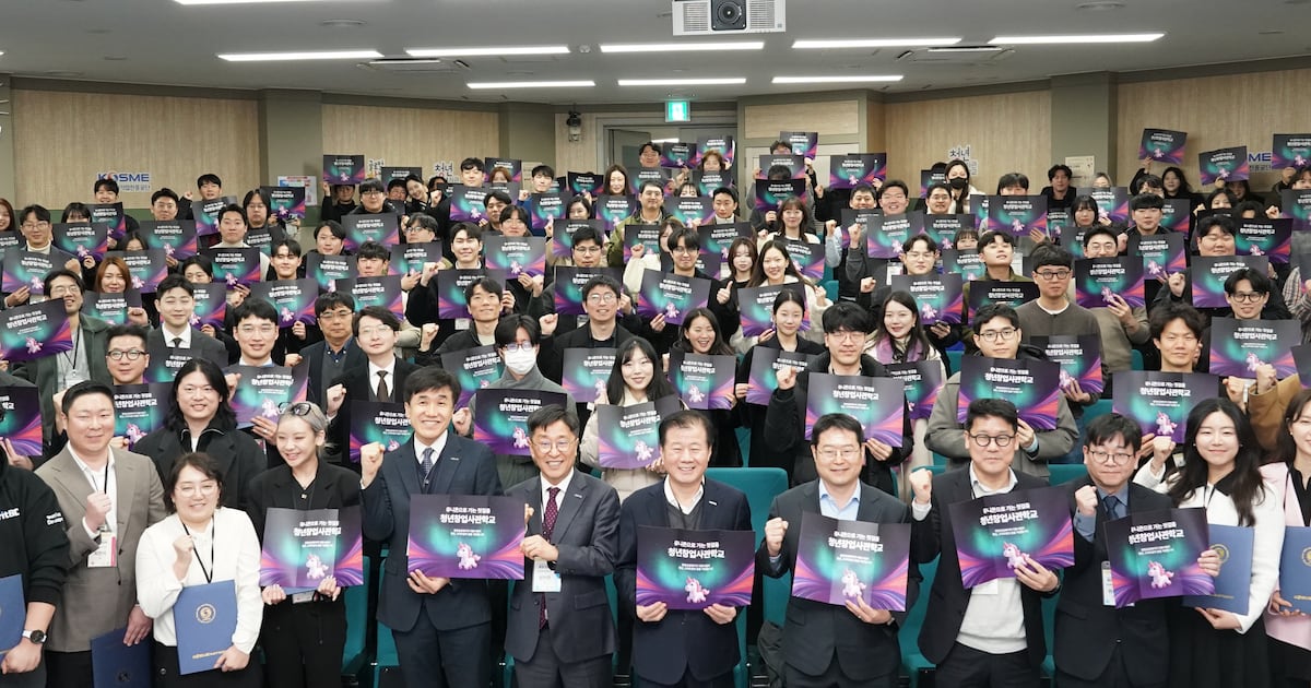 Kosme expands postgraduation support as youth startup academies graduate