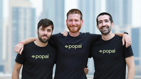 Popai Health raises $11 million to turn patient phone calls into actionable data | CTech