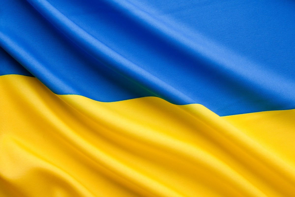 Ukrainian flag