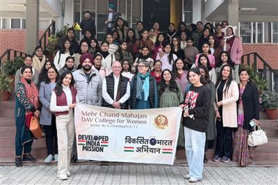 Viksit Bharat Abhiyan Committee, Startup Cell, and Postgraduate Department of Commerce at Mehr Chand Mahajan DAV College for Women visit to Entrepreneurship and Incubation Cell (EIC) and 5G Lab at Punjab Engineering College, Chandigarh.