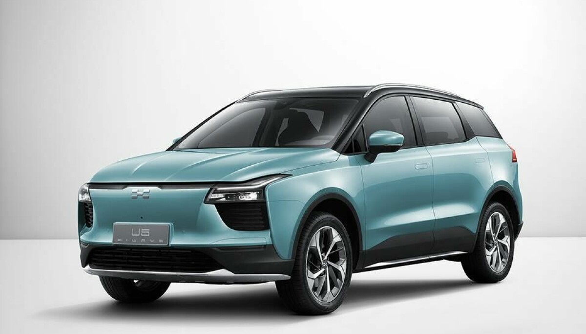 (+) Aiways’ first EV moves from concept to reality