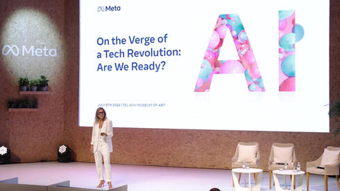 From voice fraud prevention to virtual classrooms: Meta launches second AI accelerator cohort in Tel Aviv | CTech