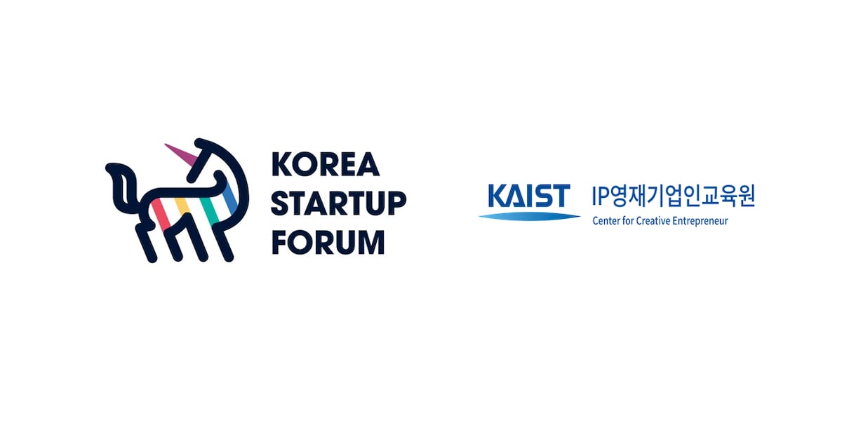 Korea Startup Forum and Kaist IP center partner to train future founders