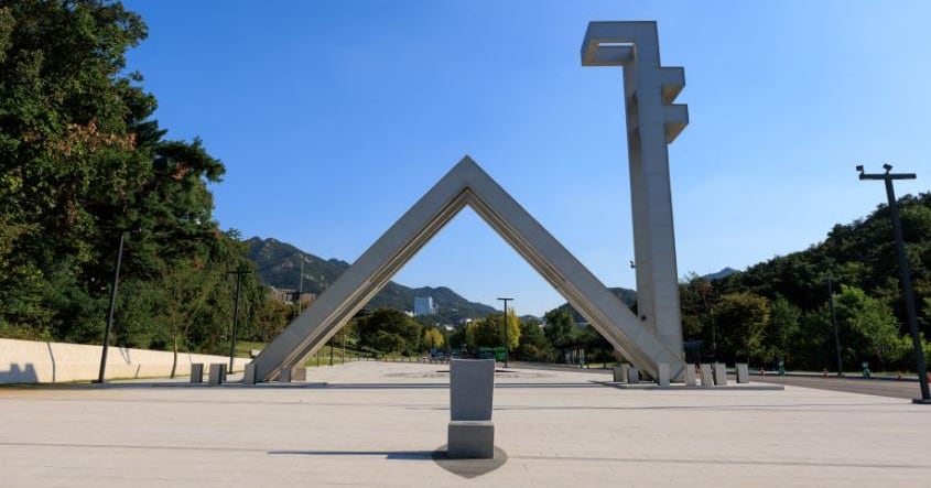 SNU tops Seoul campus town again, drives Korea’s AI deep-tech startup surge