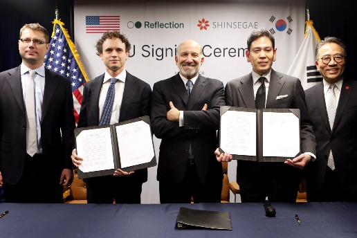 Shinsegae, US startup Reflection AI agree to build $6.7 bn data center in South Korea - KED Global