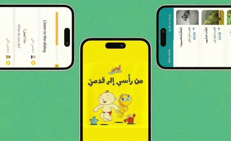 EdTech Startups That Reshape How Arabic is Learned in the Digital Age