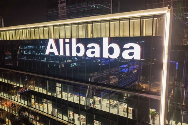 Alibaba boosts fusion startup NovaFusionX in bid to secure AI energy edge