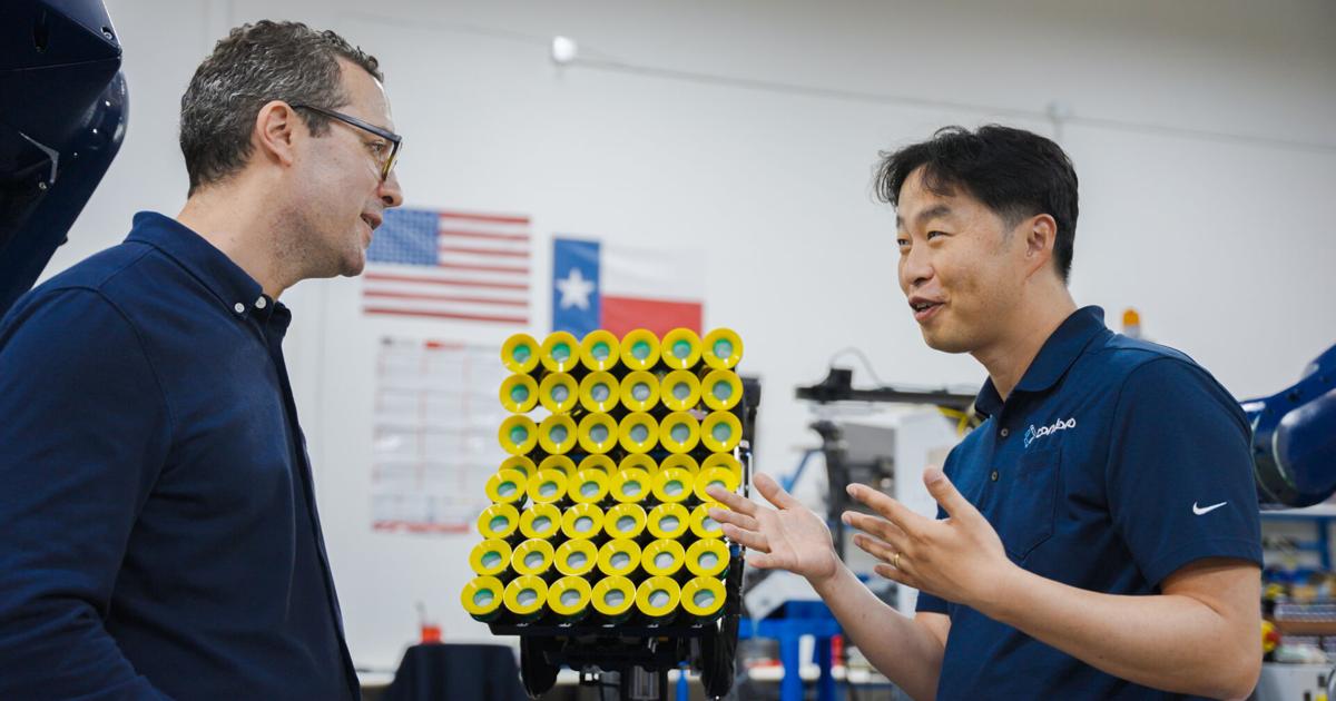 Coupang Announces $84M in investments for Global AI Tech Startups