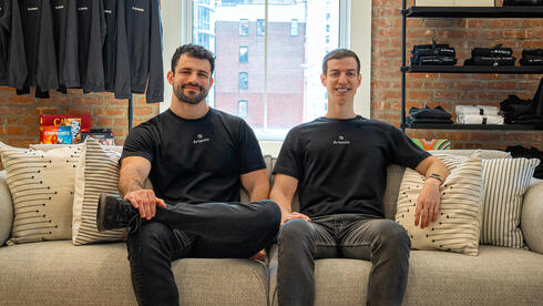 Cyber startup Artemis raises $70 million just six months after launch | CTech