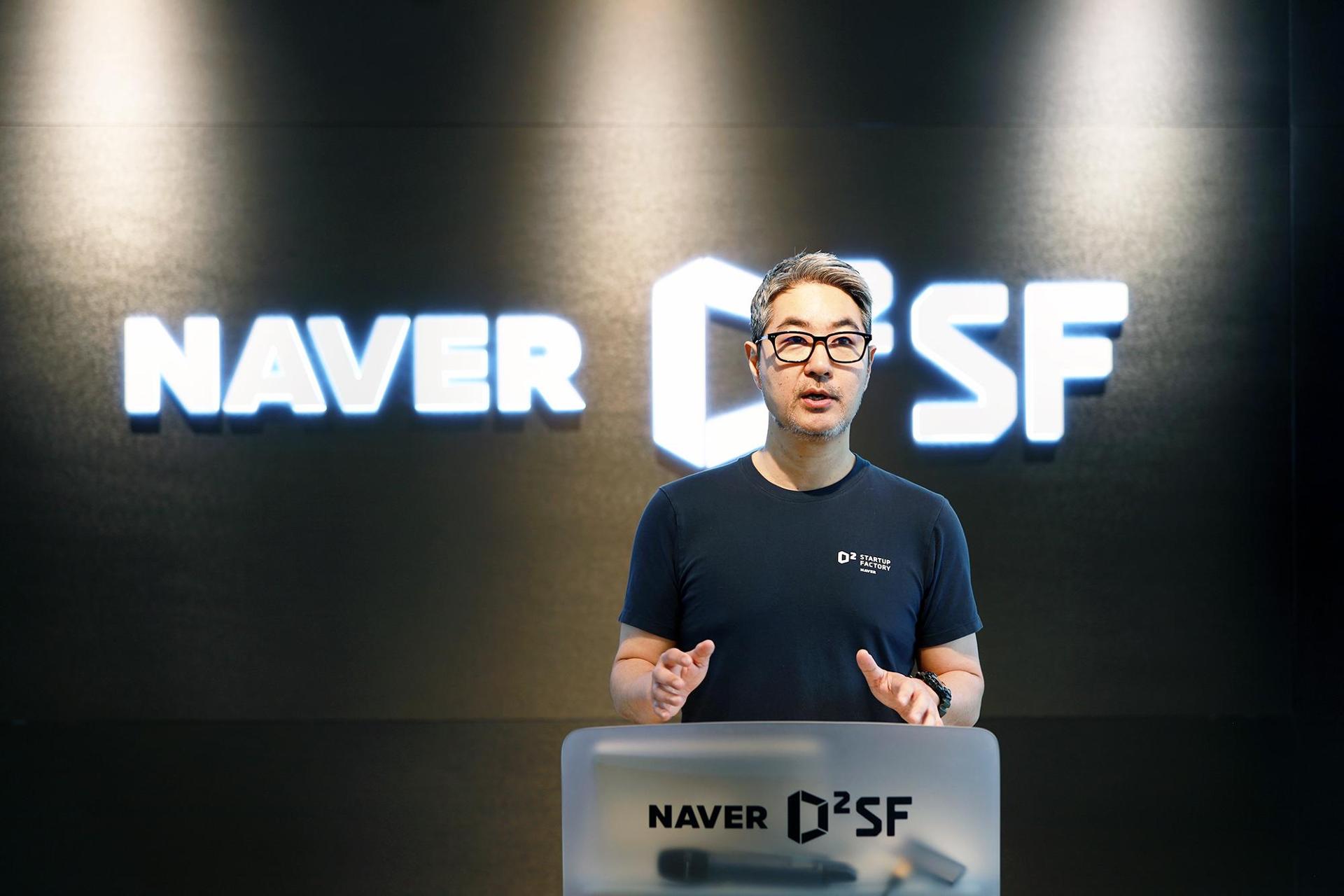 Naver, Kakao accelerate tech push with expanded startup investments - The Korea Times