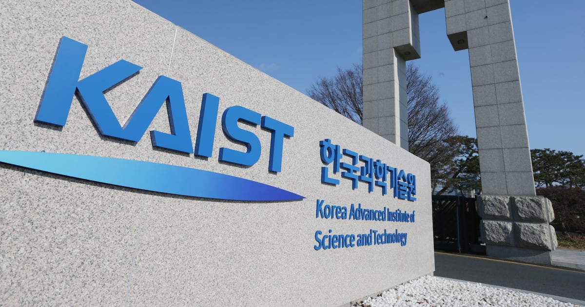 Nvidia invests in KAIST spinoff Point2 as e-Tube tech targets AI data centers