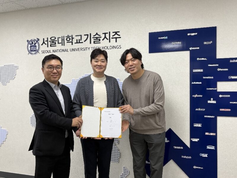 RiskX Secures Seed Funding from Seoul Techno Holdings to Apply AI to Structured Derivatives Market - WOWTALE