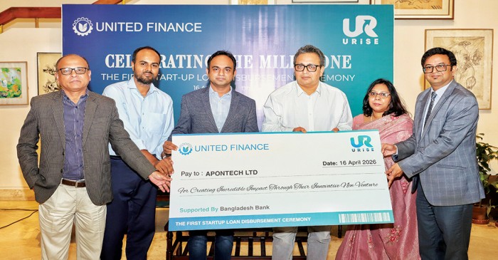 United Finance disburses first startup loan under BB scheme