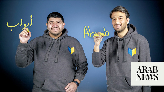 Top 10 most funded edtech startups in the MENA region