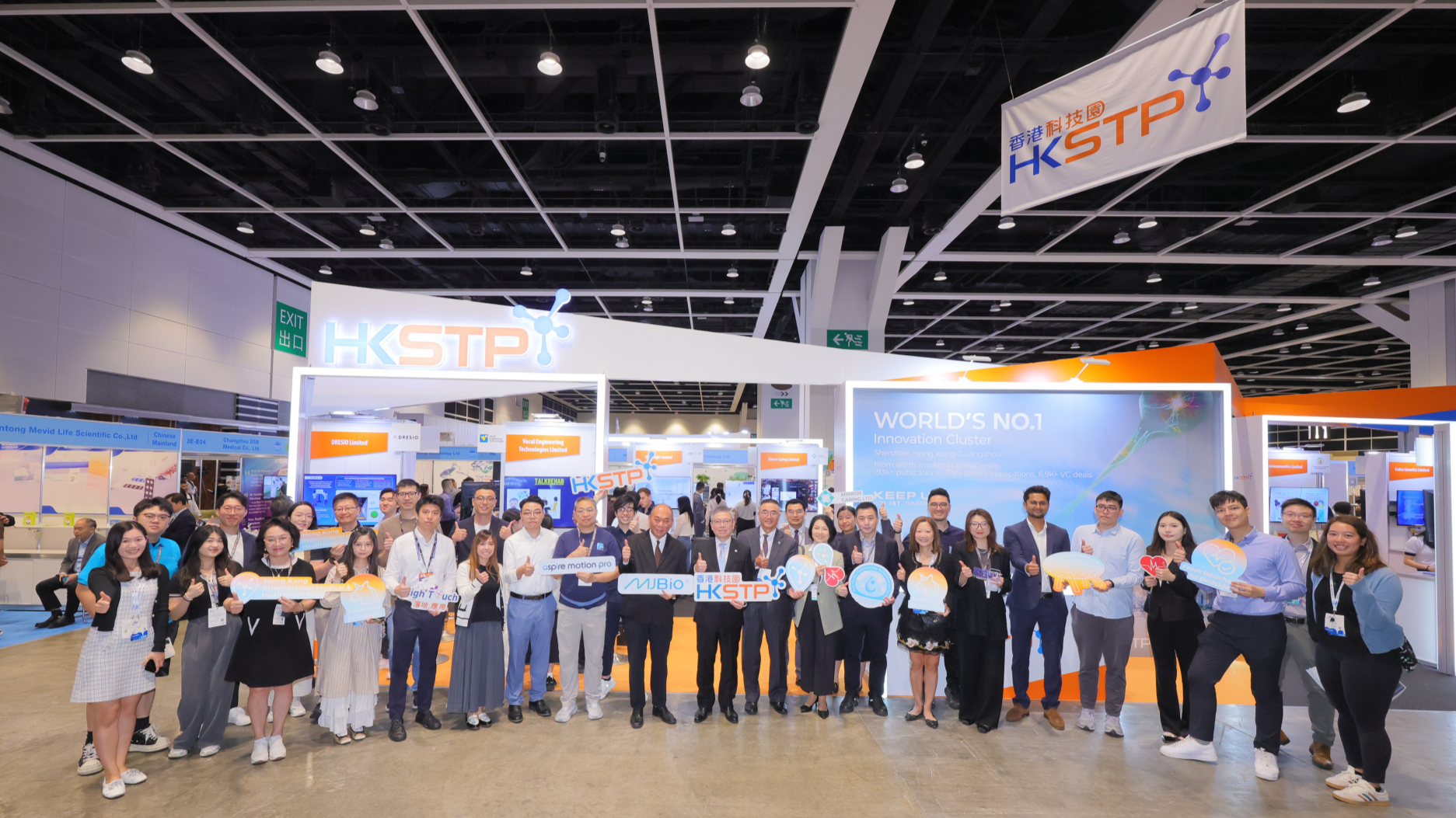 HKSTP fuels biotech innovators to redefine the future of healthcare