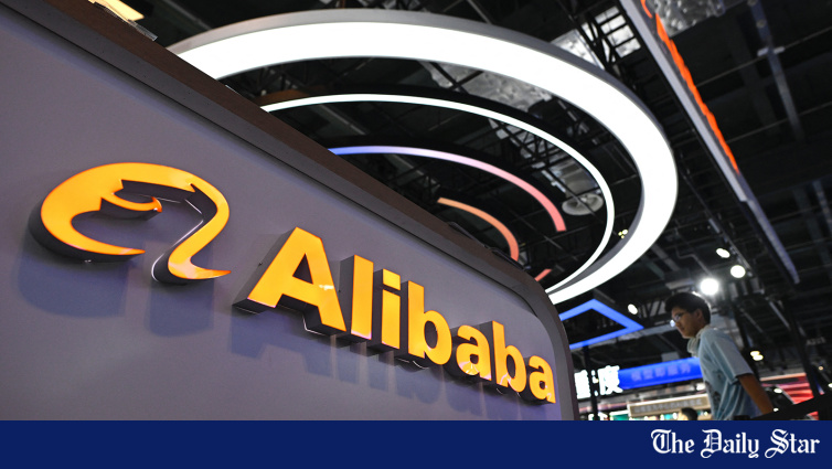 Alibaba launches new homegrown AI chip