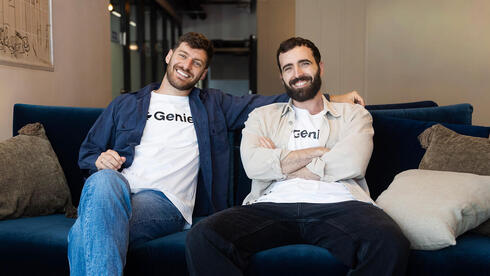Cyber unicorn Cyera acquires five-month-old startup Genie Security in $50 million deal | CTech