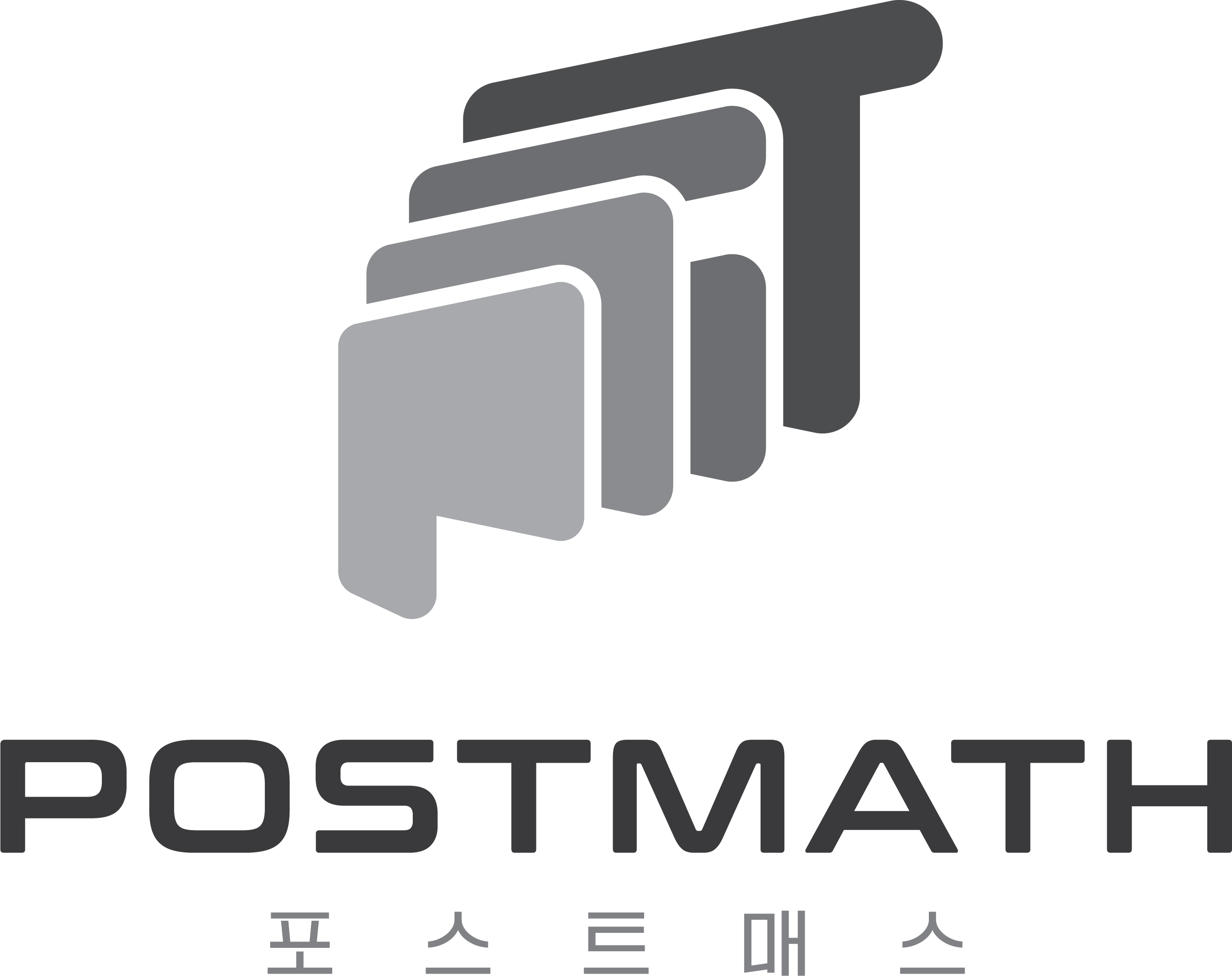 Postmath CI